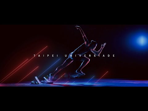 Taipei in Motion ｜ 2017 Taipei Universiade 世大運品牌形象