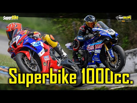 Superbike 1000cc. - SuperBikemag.com Trackday & Trophy 2024 R.1