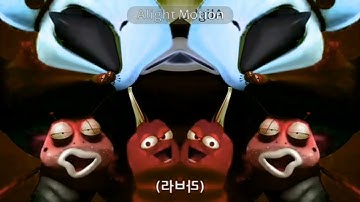 Larva Intro In G Major 435