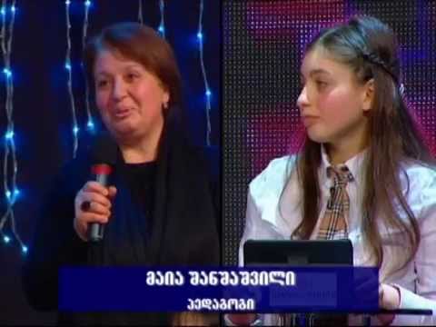 \"ეტალონის\" სიღნაღელი ფინალისტის, თეა ნადირაშვილის პედაგოგის, მაია შანშაშვილის კომენტარი