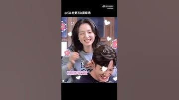 Wu Qian and Zhang Binbin in behind the scenes #herewemeetagain #wuqian #janicewu #zhangbinbin