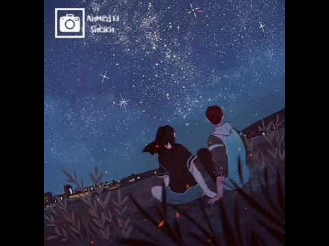 اللى مصبرنى عليك