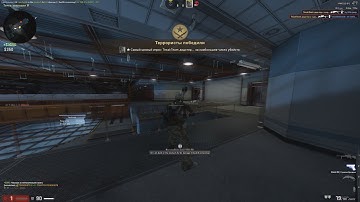 Best cheat with unhittable anti-aim lua hvh highlights /w etterance.tech