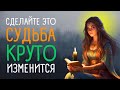 ПРИМЕТЫ О ВОЛОСАХ 🌙✂️ Как меняется жизнь после стрижки | эзотерика