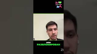 Бинарный лок против семафора #shorts
