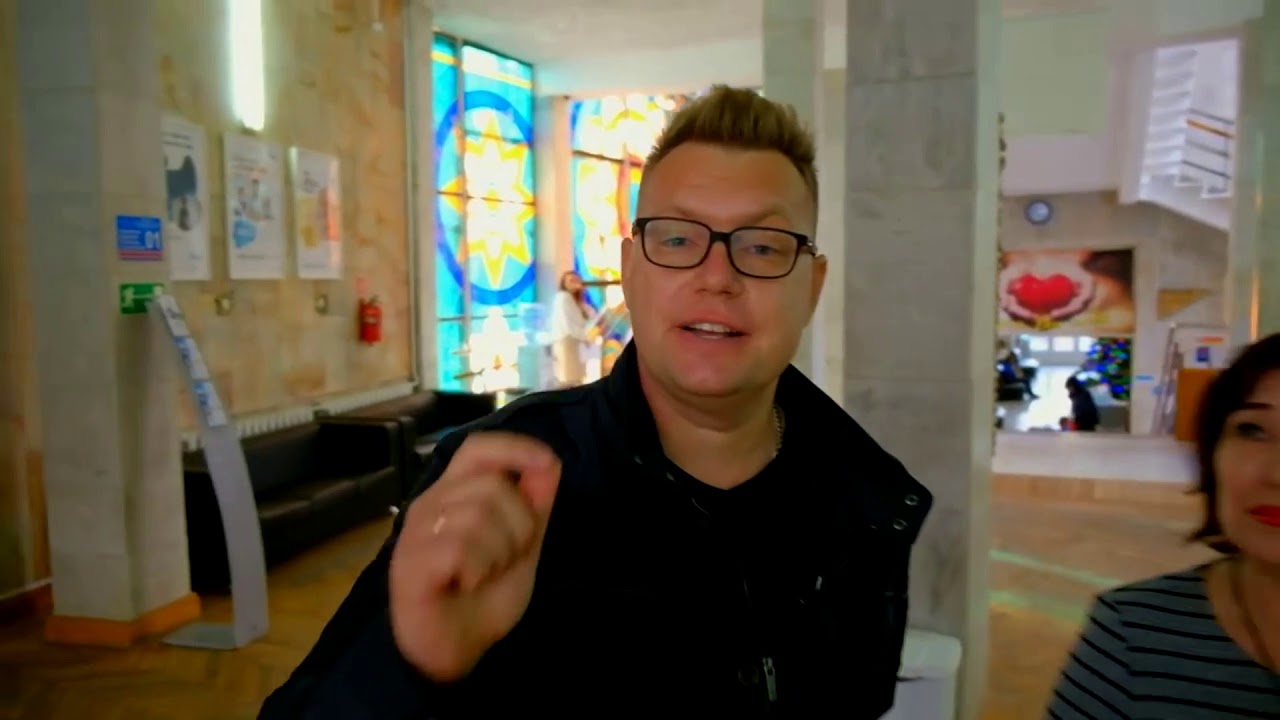 Бальнеолечебница