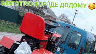 Такого РЕЗУЛЬТАТУ я не очікував‼️ У кого є МОТОБЛОК, це відео для Вас. МОДЕРНІЗАЦІЯ конструкції 🚜😱💪