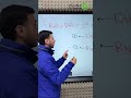 كيف تميز بين  و  الاحياء اسهل مع الاستاذ احمد فهيم