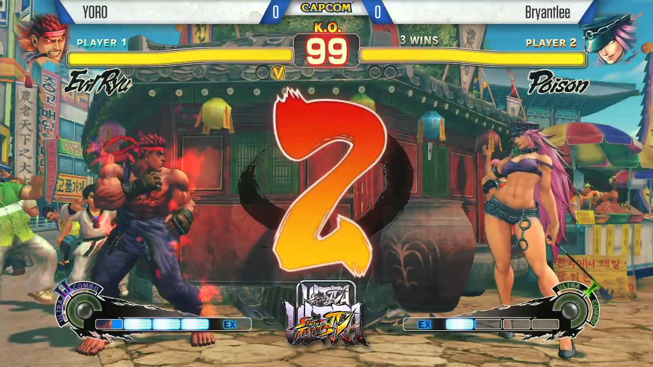 PlayStation 3 debut of ULTRA Street Fighter IV - Taiwan Location Test - 7 /  12 - YouTube