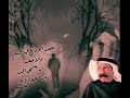 عبد الكريم عبد القادر عمري اها يا عمري هل بعد لب تدري شوره