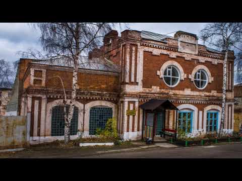 Город Бакал Челябинская