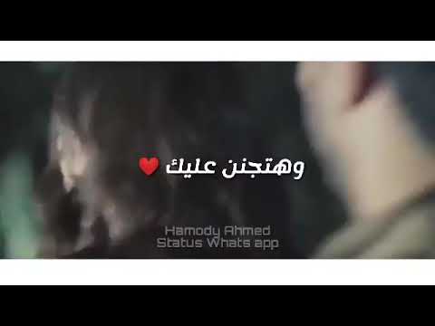 انا ولا عارف انا مالي ولااي جرالي بحبك 