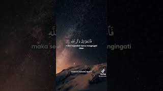 surah al-jumu'ah ayat 9