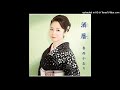 香西かおり (Kaori Kozai) 酒暦