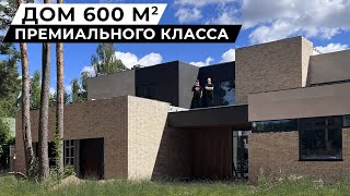 Роскошный дом для загородной жизни, в котором есть абсолютно все!