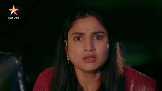 रय आण मजरच भट हईल क? Yed Lagla Premach