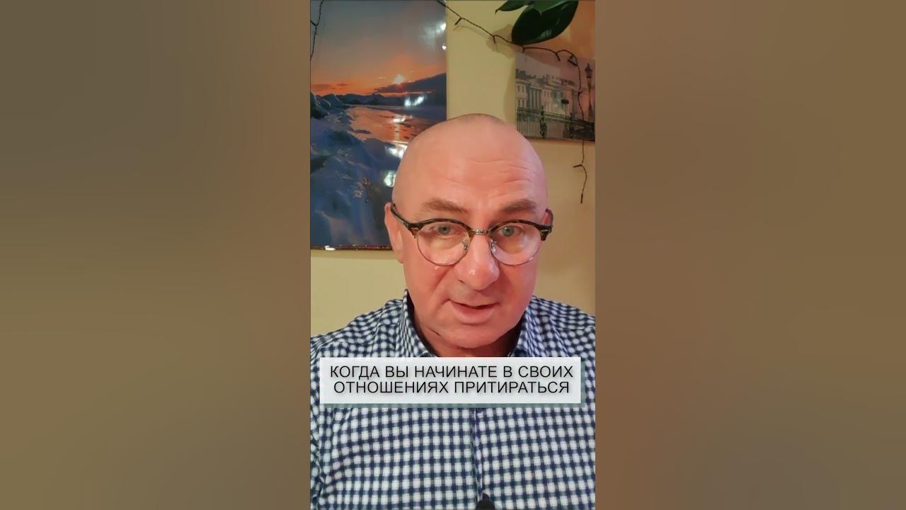 МУЖ В ТРУСАХ ПО ДОМУ ШЛЕПАЕТ. Разлюбил? - YouTube