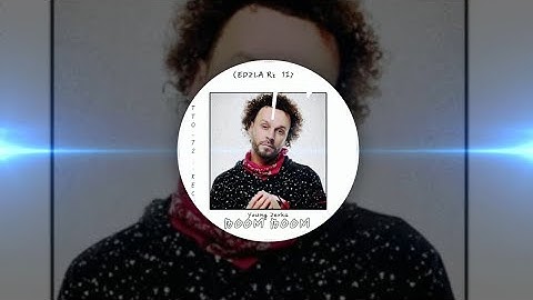 Boom Boom [Edzla Remix]🇸🇧 2025