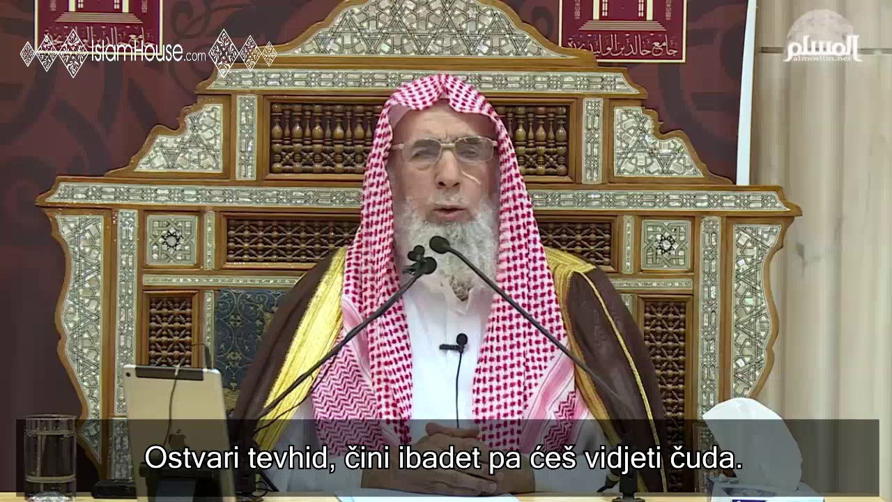 Onome ko želi opskrbu│šejh Nasir el-Umer