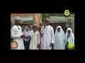 NASHIDI ILIYO PENDWA NA WENGI EWE KAKA ALI LEO UMEOWA MADRASATUL SULHIYYAH NASHIDI ILIYO PENDWA NA WENGI EWE KAKA ALI LEO UMEOWA MADRASATUL SULHIYYAH