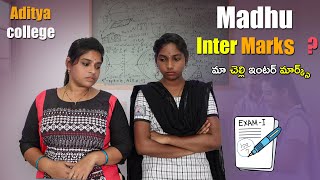 Madhu Inter Marks ? Aditya College || DP LOVERS