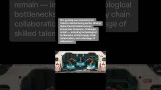 AI Fuels a New Era in Chinese Manufacturing