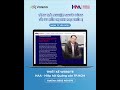 Thiết kế Website chuyên nghiệp cho Hiệp hội Quảng cáo TP.HCM (HAA) | Vareno Agency
