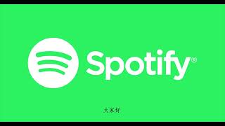 Spotify转区及如何加入家庭组（premium family）