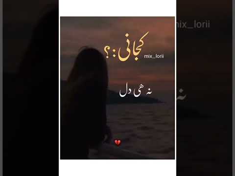 رضا سگوند کجانی