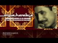 اغنية نادرة لشاب خالد-مال حبيبتي ما جات khaled-mal hbibti majatch