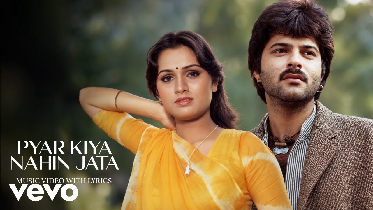 Pyar Kiya Nahin Jata