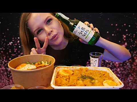 Асмр Мукбанг | Пробуем Корейскую Кухню