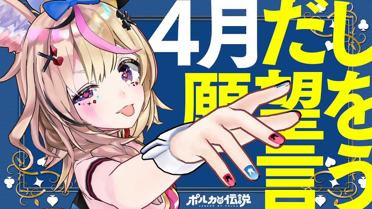 るる@プロフ一読必須 るる_プロフ必読様 リクエスト 2点 まとめ商品 - メルカリ