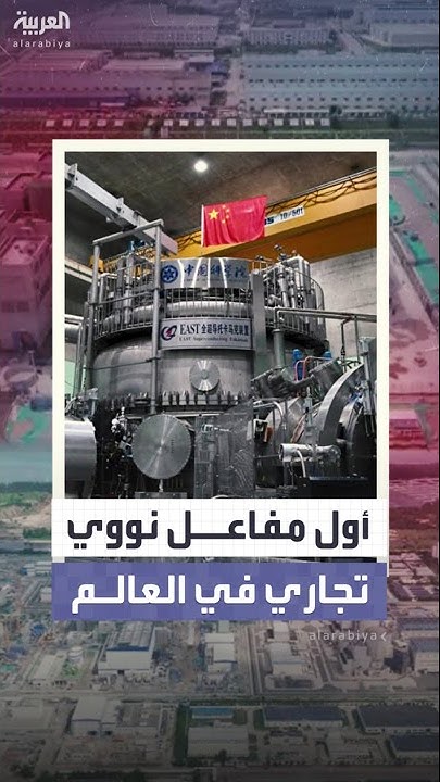          
 - نشر قبل 16 دقيقة