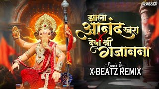Ganpati Mixtape 2025 | Ganapati Songs DJ Remix | jhala anand khara | Deva Shri gajanana | 2025