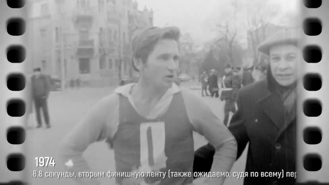 Март в 1974 году. Проект Сергея Минчика "ЭПОХА". Вып. № 87