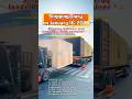 on Jan. 16, 2026, Just loaded two 40HQ containers of VR game machines for Iraq amusement park!