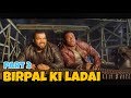 Birpal ki ladai part2  desi funny dubbing aryan lohmod