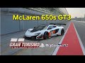 Gran Turismo 7 | Mountain Trail Circuit : McLaren 650s GT3 ( PSVR2 ) #granturismo7 #mclaren #ps5