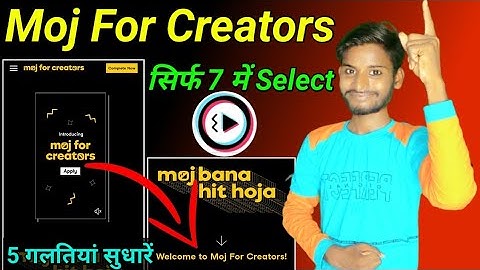 moj for creators complete application | moj lite mfc | mx takatak mfc form kaise bhare | takatak ?