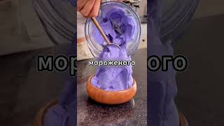 СОК ИЗ ВИНОГРАДА С ЛИМОНОМ | Простой рецепт для здоровья