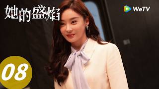 her Blaze Ep08eng Sub