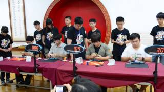 20140615 明道魔術方塊嘉年華 Rubik's Cube final