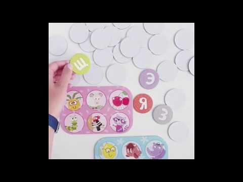 Лото DODO Бінго Вивчаємо літери 300197