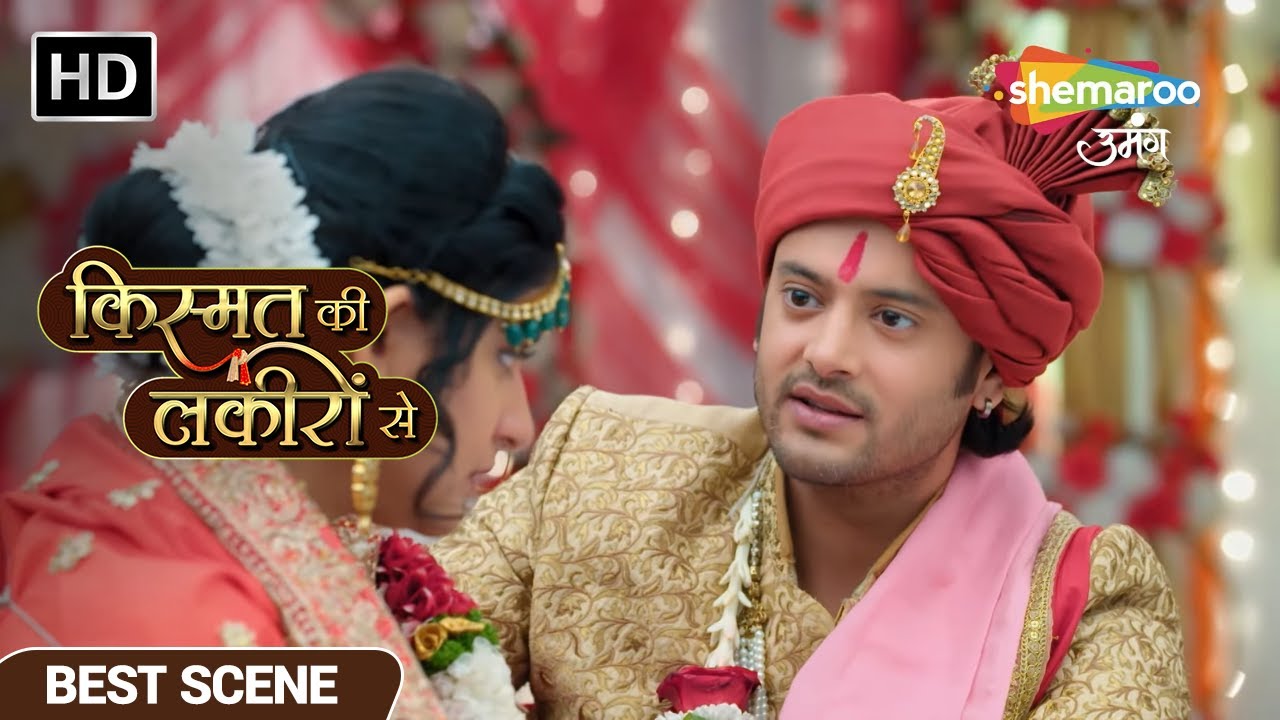 Episode 444 Best Scene - Kismat Ki Lakiron Se | Best Hind Tv Serial | Shemaroo Umang