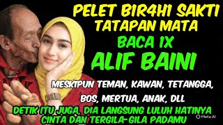 JUST SAY ALIF BAINI‼️He Will Fall Crazy In Love With You | Powerful Love Pills✓ Powerful pills