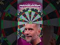 sometimes being ruthless would be needed #darts #pdc #3dart #lovethedarts #pdcdarts #bdo #wdf #modus