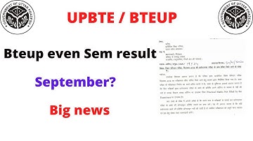 Bteup Even Semester Result|| upbte latest news today|| Bteup Result 2022 Latest News today