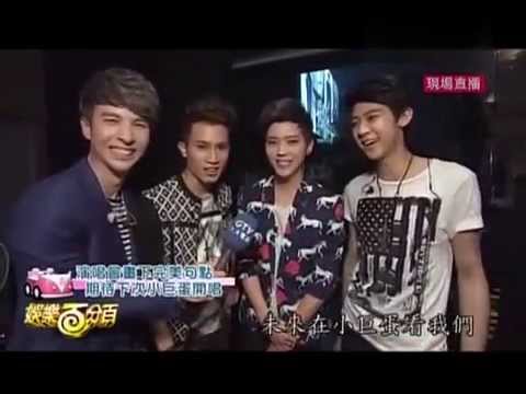 20140513 娛樂百分百 勢在必行Part II Live Concert 花絮(老鷹四少)