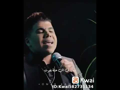 اخويا ونعم الاخ
